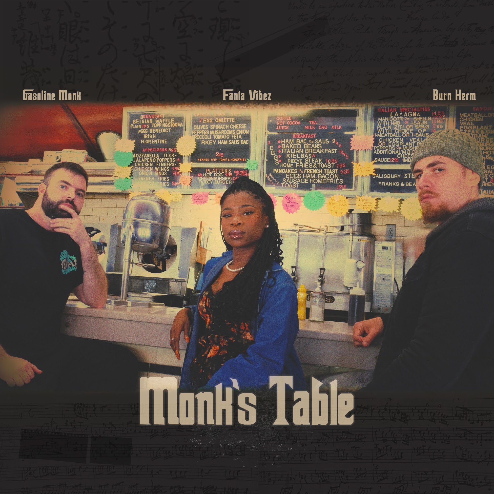 <i>Monk's Table</i> cover art